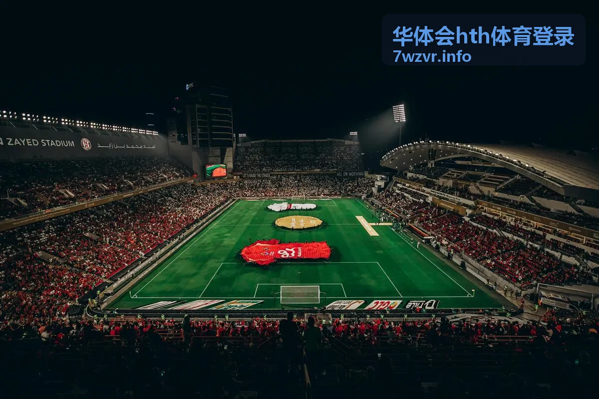 华体会hth体育登录数据对比与趋势